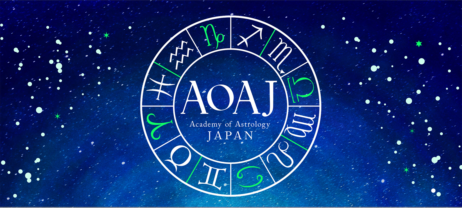 about AoAJ | Academy of Astrology Japan