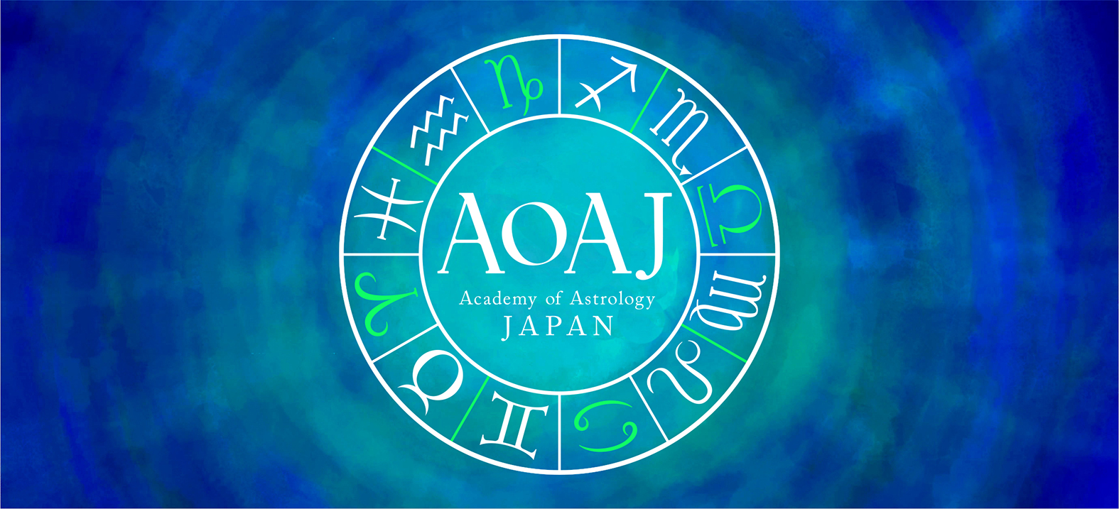 about AoAJ | Academy of Astrology Japan